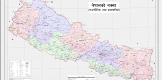 कालापानी, लिपुलेक र लिम्पियाधुरा समेटिएको नक्सा सार्वजनिक