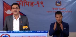 होसियार ! डिस्इन्फेक्टेन्ट स्प्रेबाट हाम्रो आँखा नाक मुख र श्वासप्रश्वासमा खतरा (भिडियाेसहित)