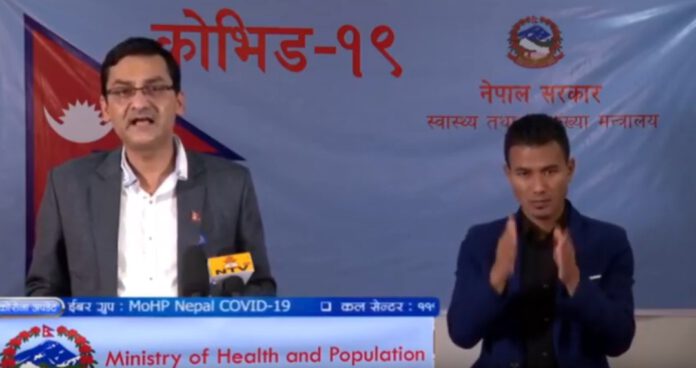 bikash devkota
