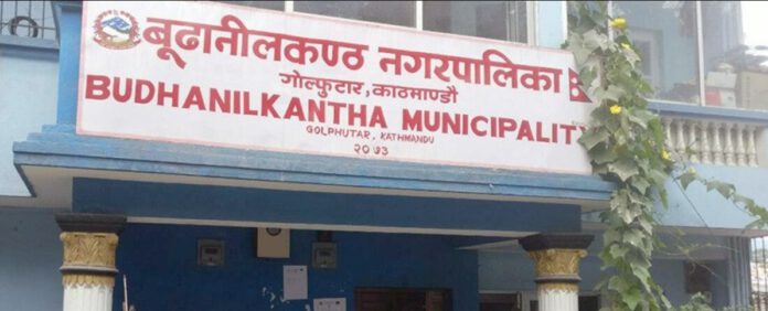 budanilkantha