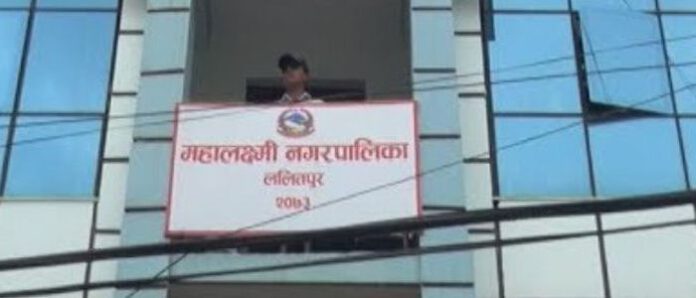 maha