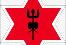 नेपाली सेनाले भन्छ- ‘ब्रेक थ्रु’ नभएसम्म जलविद्युत्का टनेलमा खोज जारी रहन्छ’