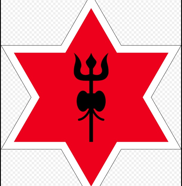 nepal army