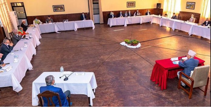 sarbadilya meeting of nepal