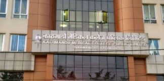 स्वास्थ्यकर्मीमा कोरोना देखिएपछि आकस्मिकसहित केएमसीको सेवा बन्द