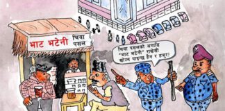 भाटभटेनी खोल्न दिने साना पसलेलाई घर भित्रै थुन्ने सरकारको विभेदकारी नीति