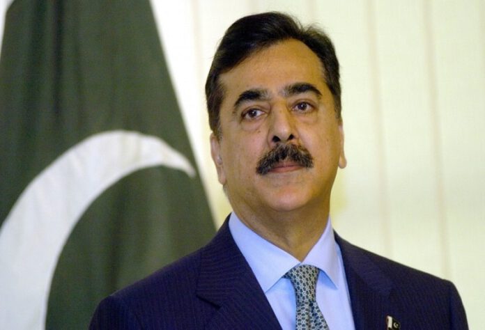 gilani