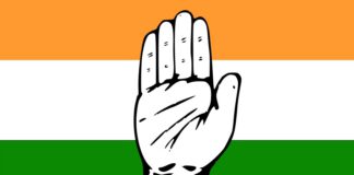 भारतीय राष्ट्रिय कांग्रेसले भन्यो, ‘कालापानी–लिपुलेकको विवाद संवादबाटै हल खोजिनुपर्छ’