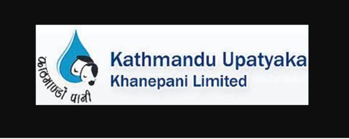 kukl khanepani