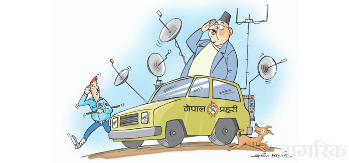 pm nepal