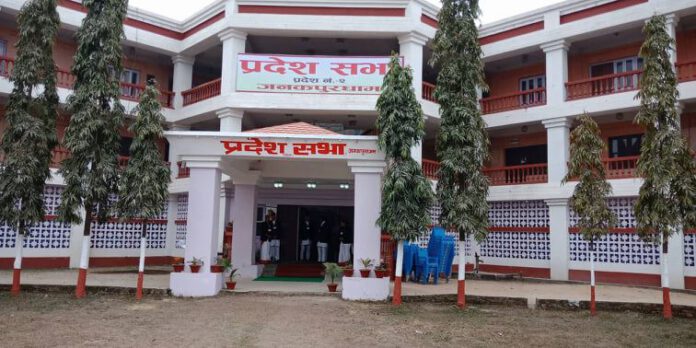 prades sabha 2 number