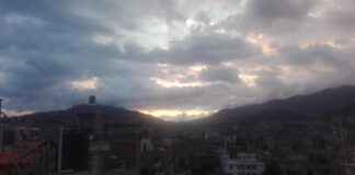 आजको मौसम : मेघ गर्जनसहित वर्षाको सम्भावना