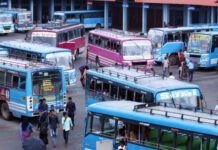 माघेसङ्क्रान्तिमा देवघाट जान निःशुल्क बस सेवा