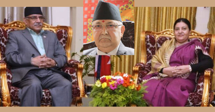 prachanda oli and bidya bhandari