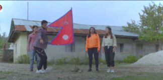 बाहुन क्षेत्री शरणार्थी भन्दै राष्ट्रिय झण्डा जलाइएको भिडियो अझै ‘युट्युब’मा