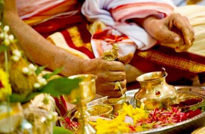 puja path