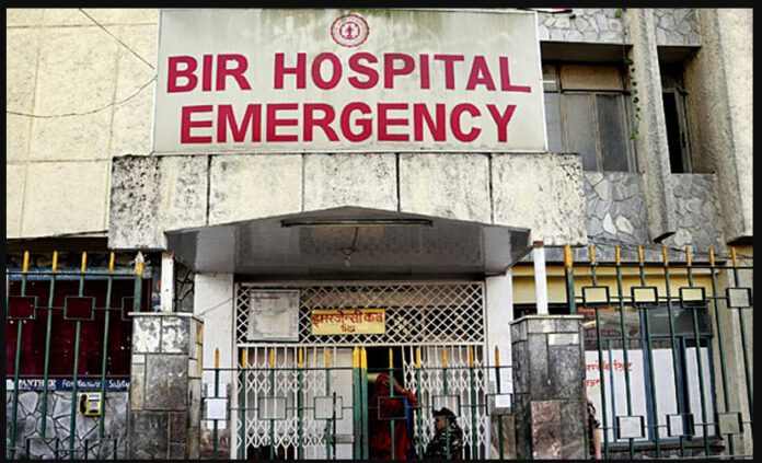 bir hospital