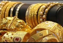 सुनकाे भाउ निरन्तर ओरालाे आज पनि प्रतिताेला दुई हजार घट्याे