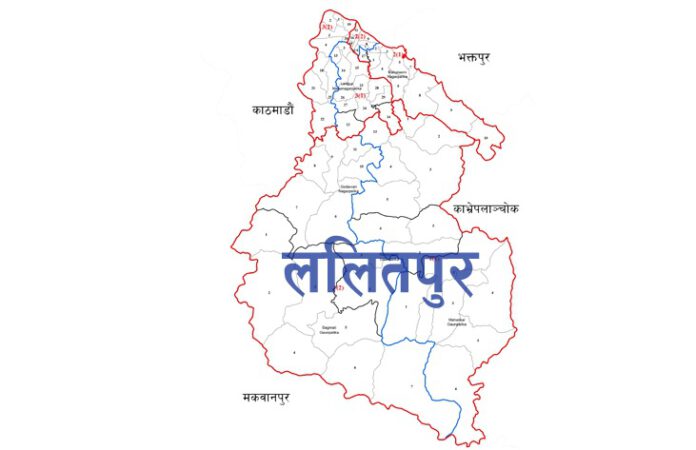 lalitpur district