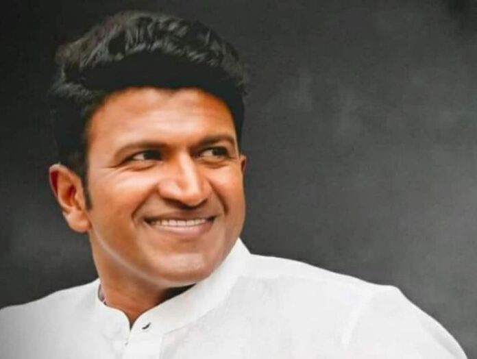 puneet