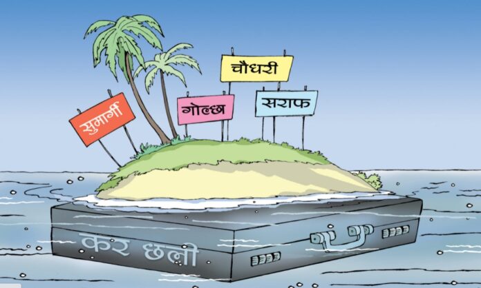 tax heaven