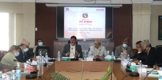 पुँजीगत खर्च विद्यमान प्रणालीबाट उल्लेख्य रूपमा नभए नयाँ प्रणाली अपनाउनुस् : अर्थमन्त्री