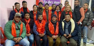 प्रेस सेन्टर कीर्तिपुर शाखा गठन, लाय्कु दरबार यथास्थानमा पुननिर्माण गर्न माग