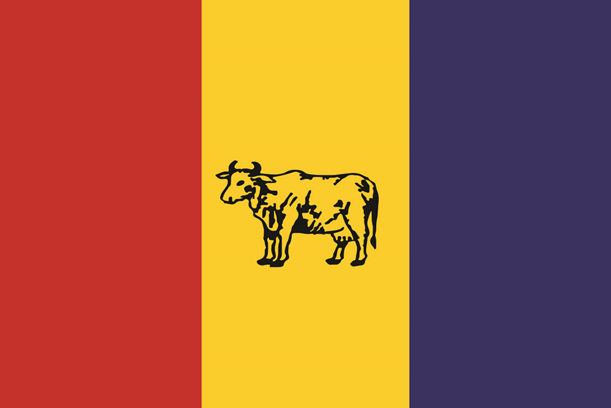 Rppnepalflagnewversion_Ar7Ezg2LRL