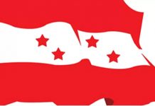 कांग्रेस विवाद उत्कर्षमा, विवादबीच विशेष महाधिवेशन आह्वान