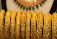 सुन भाउ एकै दिन साढे ९ हजार बढ्यो