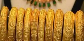 सुन भाउ एकै दिन साढे ९ हजार बढ्यो