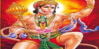 यो दिन ऋण चुक्ता गर्नुभयो भने फेरि कहिल्यै ऋणी बन्नुहुन्न