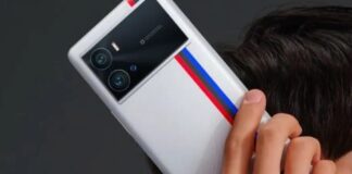 अब फोन गरेरै बाढीसम्बन्धी पूर्वसूचना दिइने
