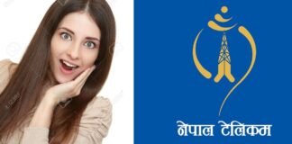 टेलिकमका मोबाइल प्रयोगकर्ताले जान्नैपर्ने यी हुन् महत्वपूर्ण २७ जानकारीहरु