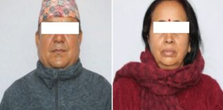 ललिता निवास जग्गा प्रकरणः किन छुटे सुवेदी दम्पती,को हुन् उनीहरु