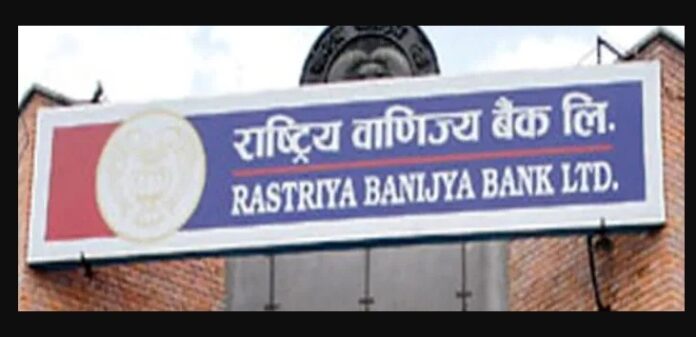 Banijya bank