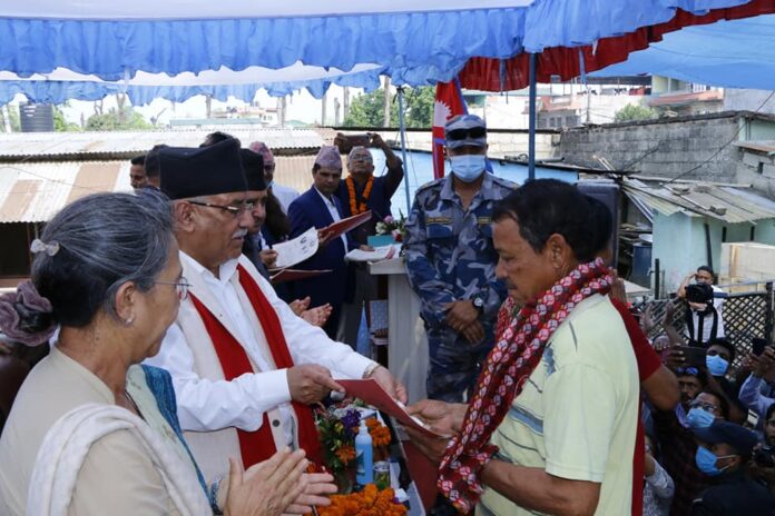 lalpurja 1