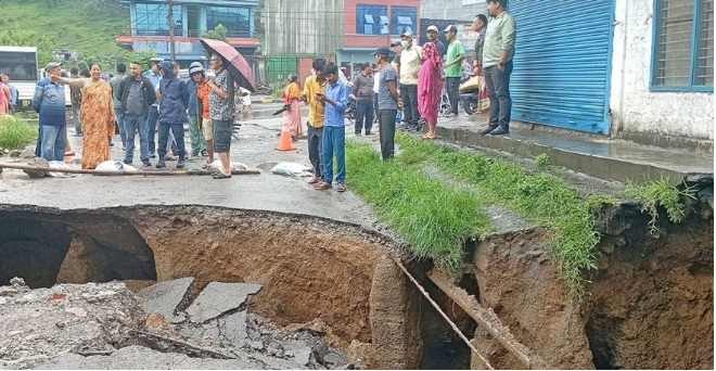 pokhara road