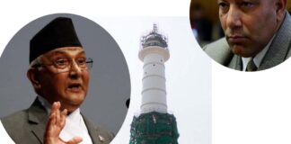 धरहरा निर्माणमा भ्रष्टाचारः कस्ले खायो ३१ लाख ६० हजार ?
