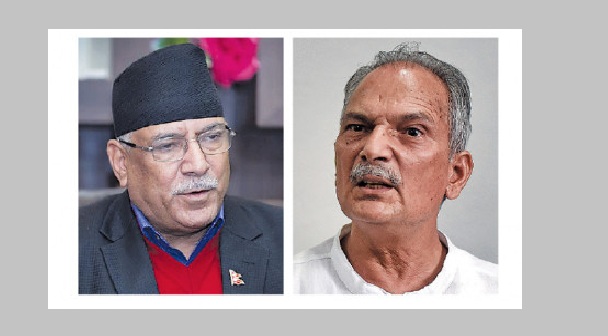 prachanda baburam