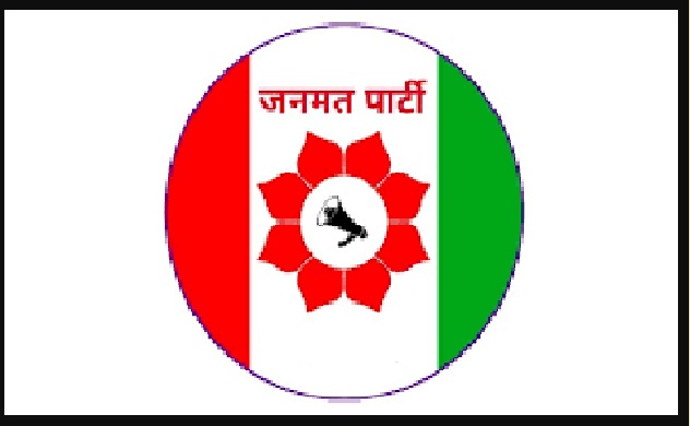 janamaat party