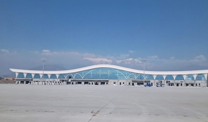 pokhara airport