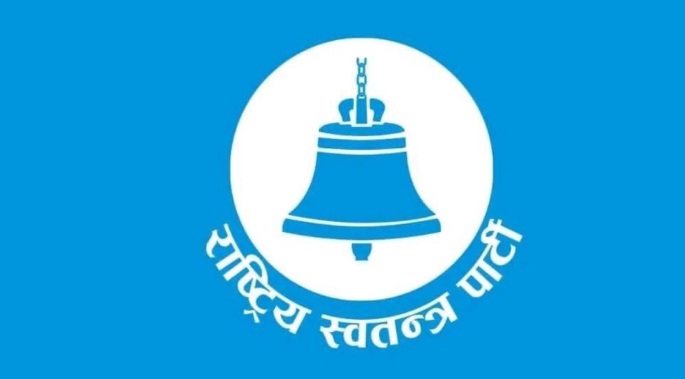 raswopa