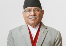 सबै कानूनहरूको कार्यान्वयन गरेर देशलाई समृद्धिको यात्रामा डोर्याउनुपर्छ : प्रचण्ड