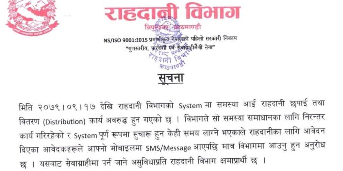 received_905818617077974