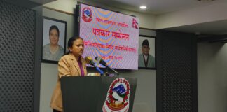प्रचण्डलाई मुद्दा शान्ति सम्झाैता बिथाेल्ने षड्यन्त्र : सरकारकाे प्रवक्ता
