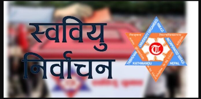 student election
