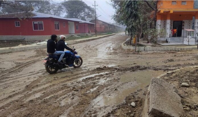 road
