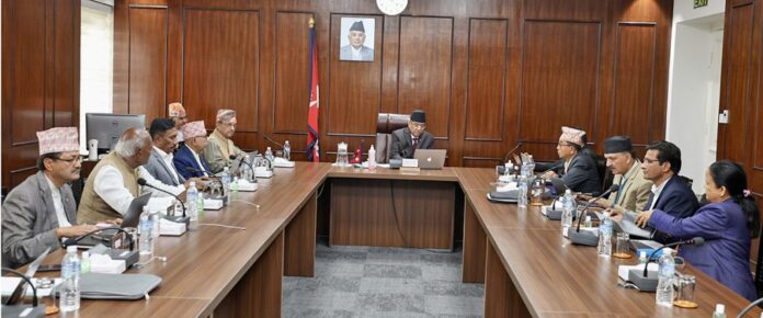 Prachanda Cabinate
