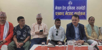 नयाँ मौद्रिक नीतिले अर्थतन्त्र चलायमान हुन्छ : अर्थमन्त्री महत